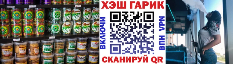 хочу наркоту  кракен сайт  Canna-Cookies конопля  Няндома 