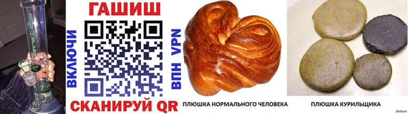 ГАШИШ Premium  кракен сайт  Няндома 