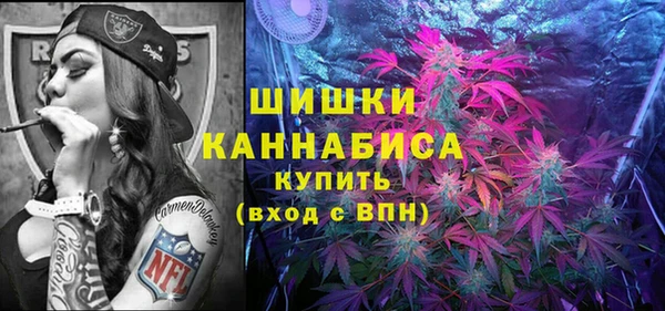 COCAINE Гусев