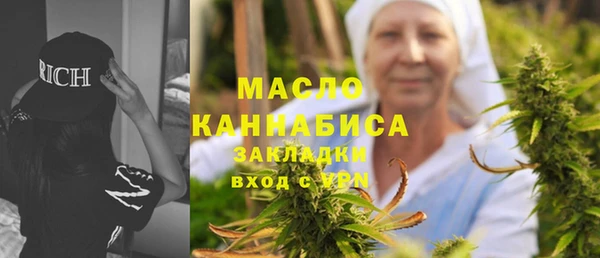 COCAINE Гусев