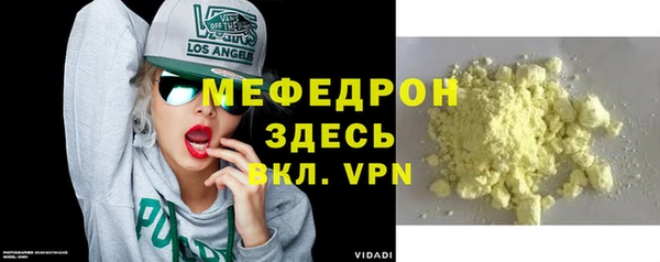 прущий лед Михайловск