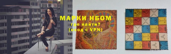мяу мяу мука Гусь-Хрустальный