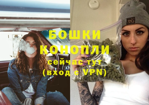 COCAINE Гусев