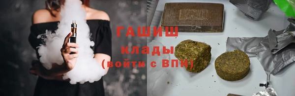 скорость Михайловка