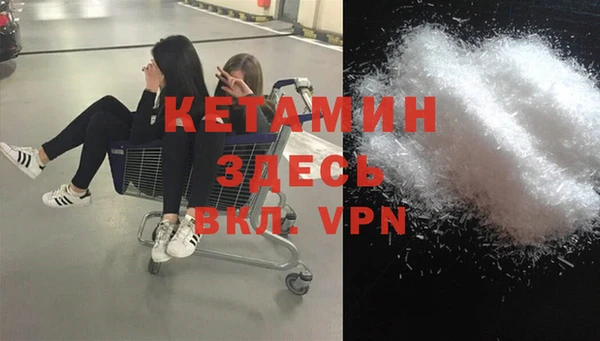 МДПВ Михайлов