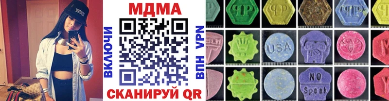 кракен маркетплейс  Няндома  MDMA кристаллы 