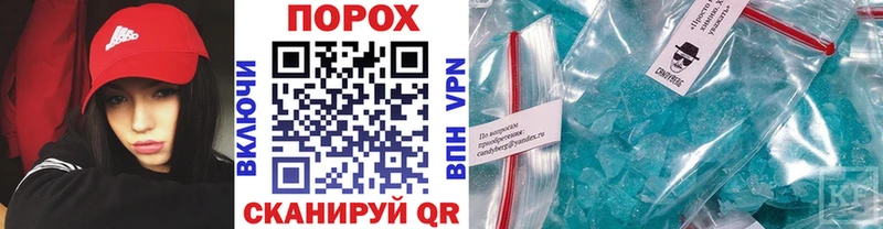 Первитин витя Няндома